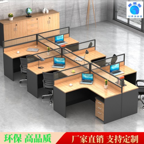 办公屏风  办公桌屏风 北京办公屏风厂家定制职员办公屏风工位