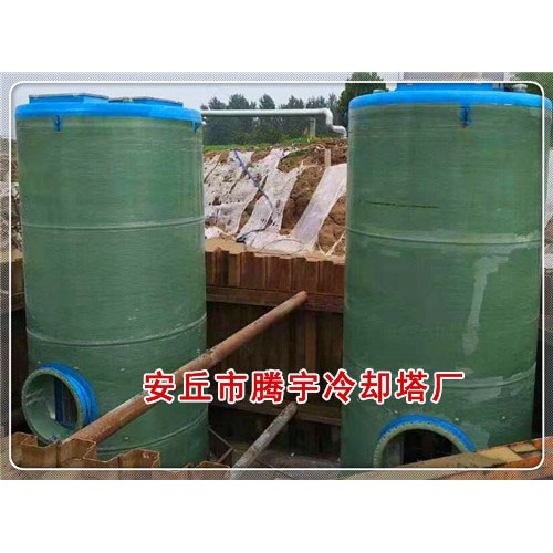玻璃钢泵站