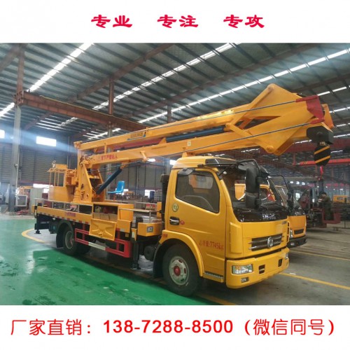 东风多利卡 18米高空作业车