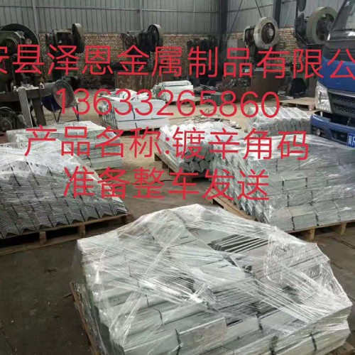 供应幕墙配件 建筑幕墙配件批发