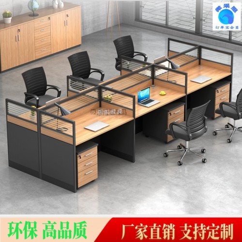 办公工位 职员屏风工位  员工工位 北京厂家定制办公桌工位