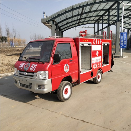 电动消防车 新能源纯电动微型消防车