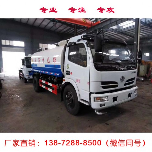 东风5方洒水车 国五国六5方洒水车厂家报价