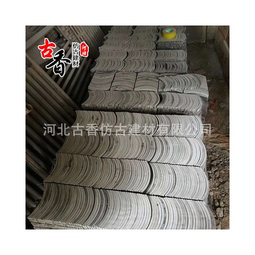 立瓦 铺地瓦 立瓦铺地 装饰立瓦 青瓦条 小瓦片 条瓦