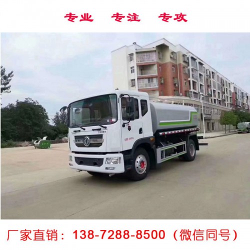 东风福田10方12方洒水车