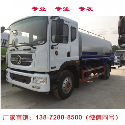 东风D9洒水车 15方洒水车