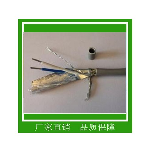 RS485电缆-RS485电缆厂家直销（津缆线缆）