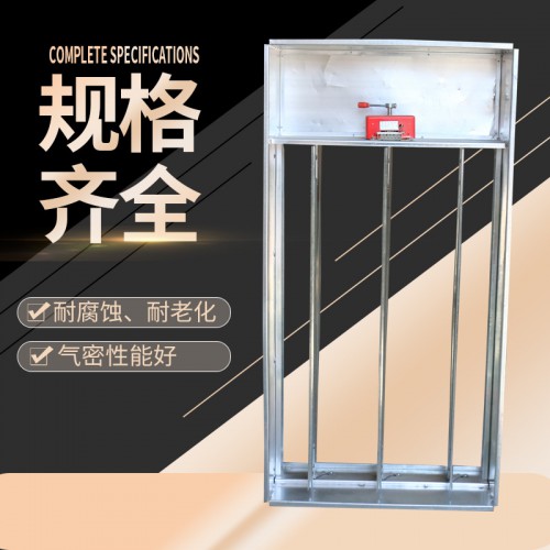 正压送风口 电动正压送风口厂家  正压送风口批发