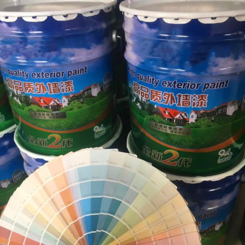 外墙涂料
