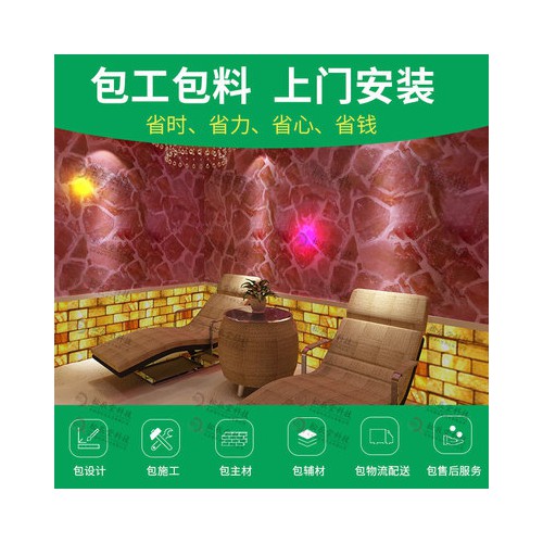 盐疗房厂家