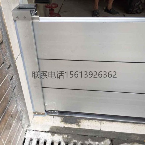 商铺防汛挡水门 车库防水挡板 地铁防洪挡水闸门 密封闸门