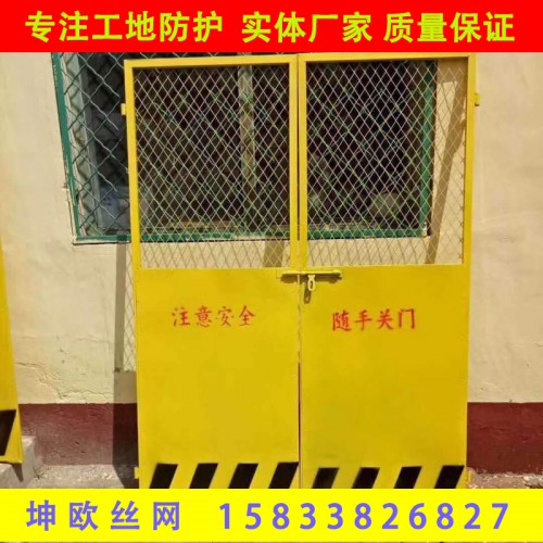 钢板网施工电梯门