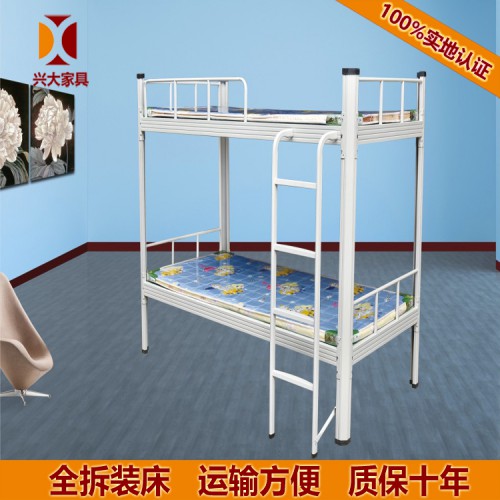 铁床 员工宿舍铁床 上下铺铁床 高低铁床