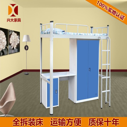 公寓床 学生宿舍公寓床 员工宿舍公寓床 公寓床厂家批发