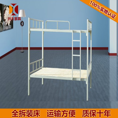 铁床 双层铁床 员工宿舍上下铺铁床 厂家直销 量大价低