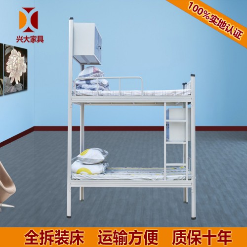 厂家直销 双层铁床 上下铺铁床 员工宿舍铁床 兴大厂家定制