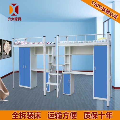 厂家直销 公寓床 员工宿舍公寓床 学生宿舍公寓床 厂家批发