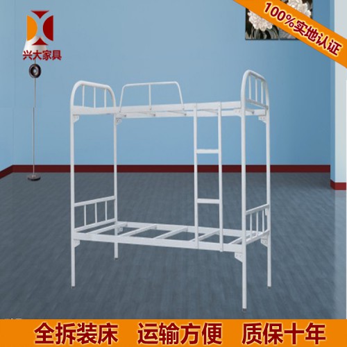 厂家直销 铁床 双层铁床 兴大供应 宿舍铁床 厂家批发
