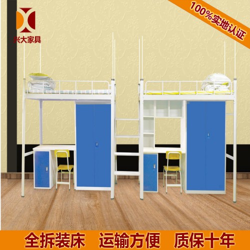 厂家直销 公寓床 宿舍公寓床 兴大厂家供应 量大价低