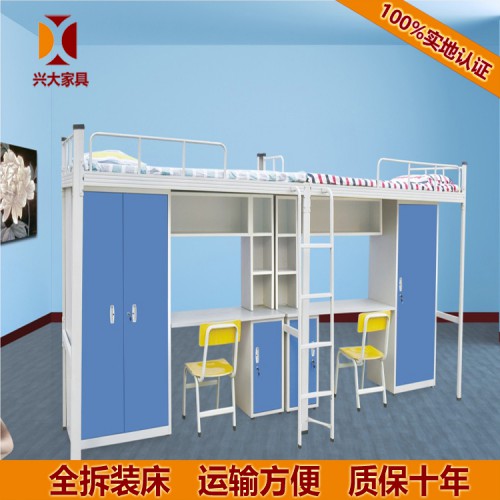 公寓床 兴大供应 学生宿舍公寓床 量大从优  厂家批发