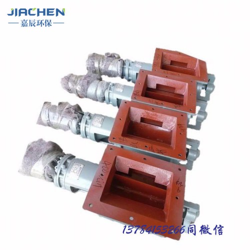 300防爆星型卸料器 圆口方口星型卸料器 星型卸料器