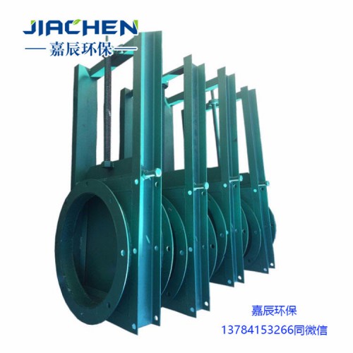 电动通风碟阀 手动通风蝶阀 气动通风蝶阀 插板阀现货秒发