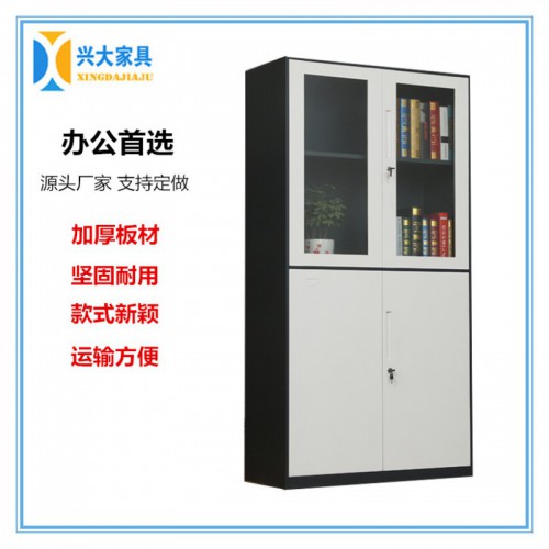 厂家直销 文件柜 铁皮文件柜 档案柜铁皮柜 兴大厂家批发