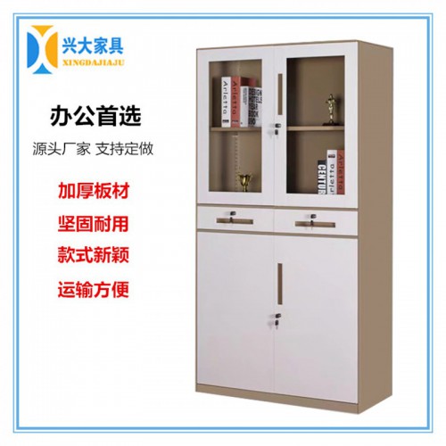 厂家直销 薄边中二斗文件柜 铁皮文件柜 铁皮柜 办公文件柜