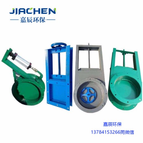 大批量供应插板阀手动插板阀 圆形插板阀 型号齐全 可定制