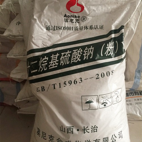 表面活性剂 k12 十二烷基硫酸钠