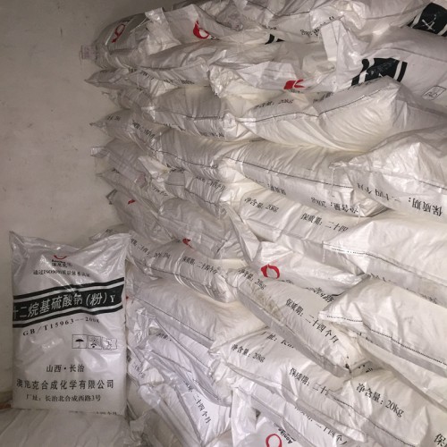 供应发泡剂十二烷基硫酸钠 批发高纯度k12