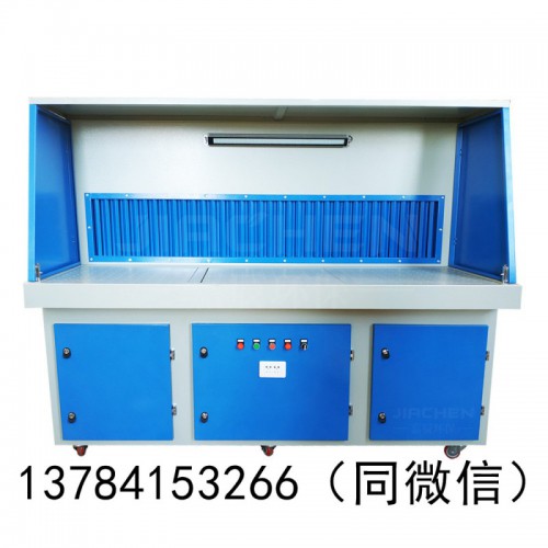 家具车间打磨抛光吸尘台 高效节能环保打磨除尘工作台