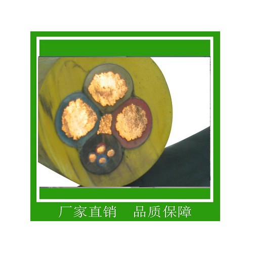 矿用阻燃电缆