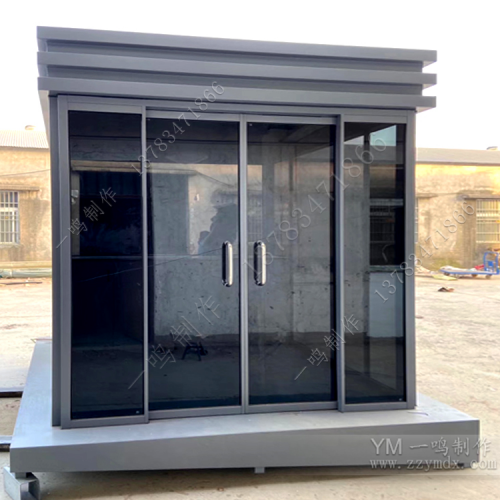 玻璃岗亭 站岗亭 室外站岗亭