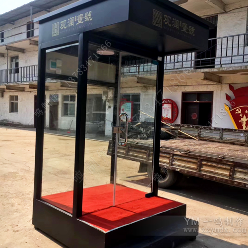 售楼礼宾岗亭