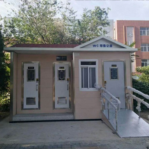 泡沫封堵型移动厕所