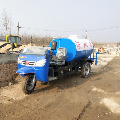 五征农用三轮小型洒水车