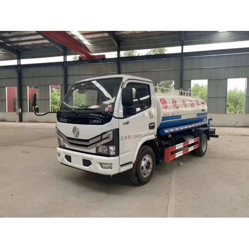 小型电动洒水车 小型绿化洒水车