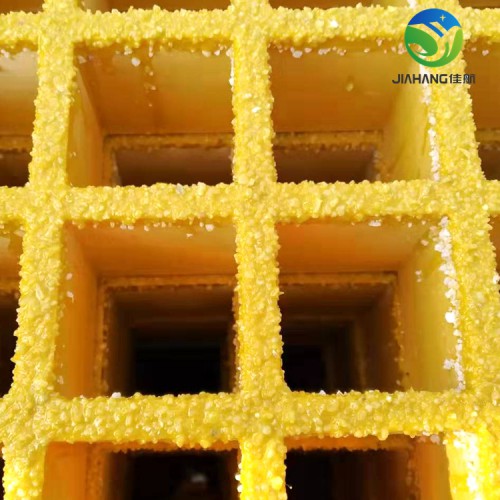 珠海佳航玻璃钢铺砂格栅 加沙防滑玻璃钢走道格栅板承重能力