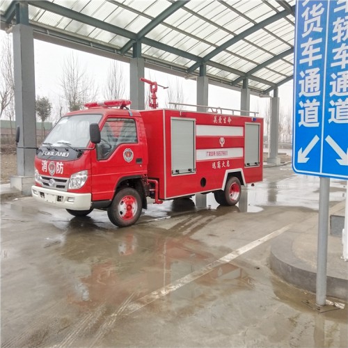 厂区小型消防车 乡镇小型消防车