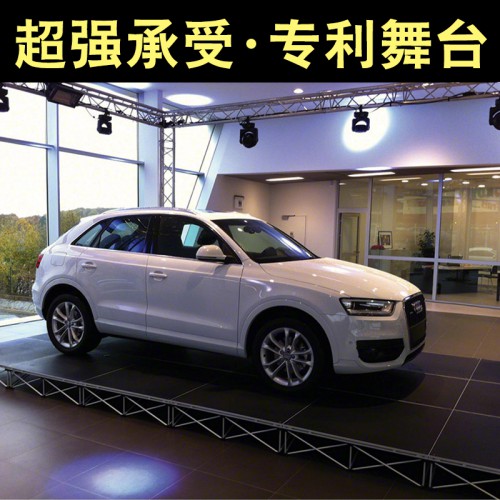 便携式折叠铝合金舞台 活动拉网折叠婚庆大小舞台工厂直销