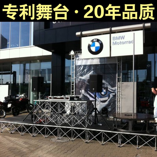 活动舞台 拉网婚庆折叠大小型舞台 合唱台展台搭建工厂直销