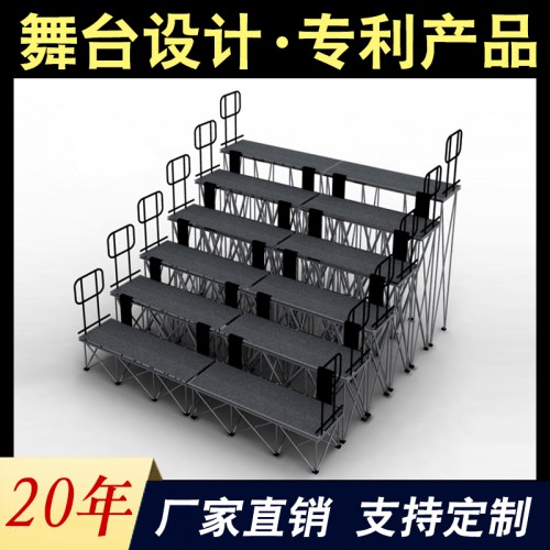 演播合唱舞台 合唱台室内外大小活动婚庆折叠舞台展台搭建