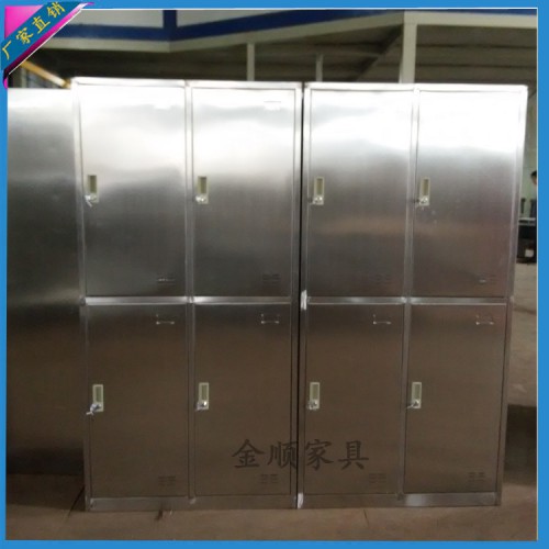 厂家直销 不锈钢更衣柜 不锈钢储物柜 不锈钢厂家批发