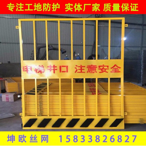 基坑安全隔离网 泥浆池临边警示栏 工地施工安全警示防护网