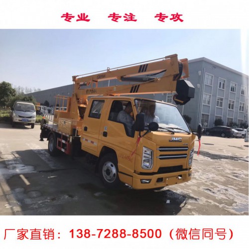 江铃双排座12米高空作业车