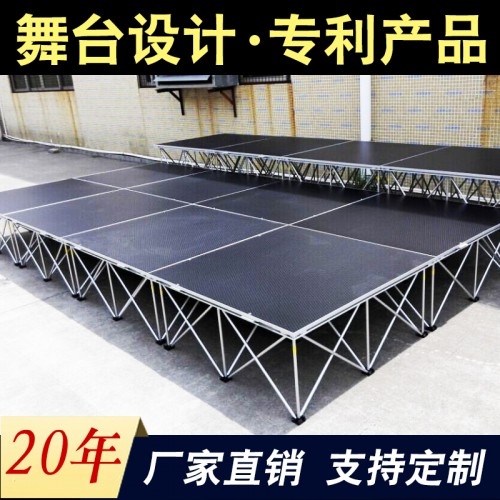 活动婚庆舞台 大小折叠拉网简易拼装舞台 展台搭建工厂直销