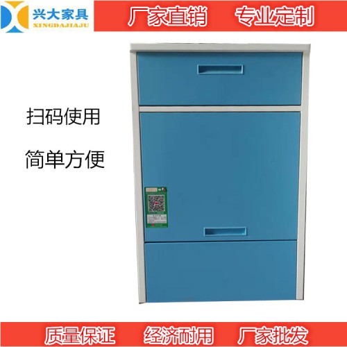 源头厂家直销 陪护床 床头柜 医院扫码床头柜 厂家批发