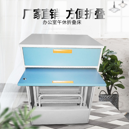 厂家自主设计多功能医院陪护床 午休床 办公室折叠床