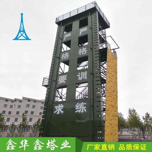 训练塔 训练塔厂家 消防训练塔